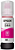 GARRAFA DE TINTA EPSON T544320 MAGENTA - Imagem 1