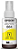 GARRAFA DE TINTA EPSON T664420 AMARELO - Imagem 1