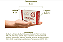 Sabonete Vegetal de Aroeira 90g - Natural - Imagem 6