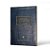 BIBLIA DE ESTUDO THOMPSON LETRA GRANDE AZUL E PRETA - - Imagem 1