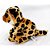 Filhote De Onça De Pelúcia Safári - Bbr Toys - Imagem 2