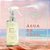 ÁGUA DE COCO - SPRAY CAPILAR - COSMETERIA - Imagem 2