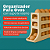 Organizador Para Ovos com Suporte Rolante Bege - Imagem 3