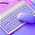Teclado Sem Fio Bluetooth Recarregável Com Mouse - ROXO - Imagem 2