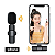 Microfone Lapela Wireless Sem Fio Para iPhone iPad Lightning - Imagem 3