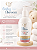 SHAMPOO BABY NUVEM - Imagem 1