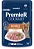 Premier Gourmet Caes Ad Peq Porte Salmao 85g * - Imagem 1