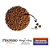 Finotrato Prime Frango E Arroz Adulto Rpm 15 Kg - Imagem 2