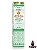 Incenso Goloka Massala Ayurvedic Lemon Grass - Imagem 1