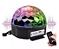 Halloween Bola para Musica MP3 20Cm com USB e Bluetooth - Imagem 1