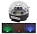Halloween Bola para Musica MP3 20Cm com USB e Bluetooth - Imagem 3