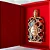 Amber Rouge Orientica Eau de Parfum - 80ml - Imagem 3