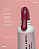 Balm Labial - Imagem 2