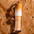 Lip Gloss Coffee Café com Leite - Imagem 1
