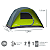Barraca Coleman Amazônia 2 Pessoas Camping Acampamento Iglu - Imagem 2