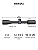 Luneta Vector Optics Hugo 4-16x44 SFP Parallax Mount 22mm Anéis Inclusos Tubo 25,4mm SCOL-29 para PCP, .22 e .308 - Imagem 7