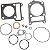 Kit de Juntas da Tampa do Motor Yamaha Mod. TT-R125 L, E e LE - Moose Racing - Imagem 1