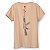 Camiseta Feminina Baby Look Kalash & Rose Nude Camurça - Imagem 1