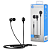 Fone de Ouvido Com Fio Intra-Auricular Com Microfone, Preto - HP DHE-7000 - Imagem 1