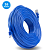 Cabo de Rede CAT 5 Com 30 Metros - It-blue LE-307 - Imagem 1