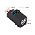 Hub Usb 3 Portas Mistas 1 Porta USB 3.0 e 2 Portas Usb 2.0 - Imagem 5