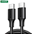 Cabo Tipo C Para Tipo C, 60 W, 3A com 2 M - Ugreen US286 - Imagem 2