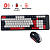 Kit Teclado e Mouse Sem Fio Bluetooth e Wireless 2.4GHz, Recarregável, Vermelho - Knup KP-TE129 - Imagem 1