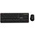 Kit Teclado e Mouse Sem Fio, Wireless 2.4Ghz, ABNT2, Preto - Maxprint CW200 - Imagem 1
