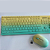 Kit Teclado e Mouse Sem Fio Multimídia ABNT2, Cor Verde/Amarelo - Maxprint Deluxe Pro - Imagem 5