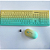 Kit Teclado e Mouse Sem Fio Multimídia ABNT2, Cor Verde/Amarelo - Maxprint Deluxe Pro - Imagem 4