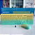 Kit Teclado e Mouse Sem Fio Multimídia ABNT2, Cor Verde/Amarelo - Maxprint Deluxe Pro - Imagem 2