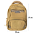 Mochila Para Notebook 13" com 4 Compartimentos, Cor Bege Claro - Hai Power 45-3A - Imagem 7