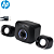 Mini Caixa de Som para PC e Notebook 2.1 com 11W RMS, USB e P2 - HP DHS-2111S - Imagem 1