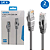 Cabo de Rede com 2 Metros Cat 6 para CFTV e Rede, Até 1000Mbps, Cinza - It-Blue LE-311 - Imagem 1