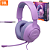 Headset Gamer com Fio P3, Driver 40mm para PC, PS4, PS5, Xbox e Celular, Roxo - JBL Quantum 100 M2 - Imagem 1