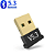 Adaptador Bluetooth 5.3 USB Dongle de Alta Velocidade para PC e Notebook - Imagem 1