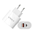 Kit Carregador com 2 Portas (USB + Tipo C) 40W + Cabo Tipo C - Alfa Gold CA40-3/Tipo-c - Imagem 3