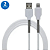 Cabo de Carregamento para iPhone com 2 Metros Reforçado e Mola Anti-quebra - It-blue LE-841P - Imagem 1