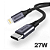 Cabo de Carregamento Tipo C Para iPhone 27W Turbo 1 Metro - Hrebos CB-362i - Imagem 2