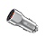 Carregador Veicular Turbo 48W com 2 Saídas USB e Tipo-C Lelong LE-537 - Imagem 2