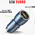 Carregador Veicular Turbo 60W com 2 Saídas USB e Tipo-C + Cabo Tipo-C - Alfa Gold CJ13-3 - Imagem 5
