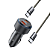 Carregador Veicular com 2 Saídas USB e Tipo C + Cabo Tipo C para iPhone Hrebos CRV-208CI - Imagem 3