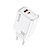 Kit Carregador Turbo 20W com 2 Portas (USB + Tipo C) e Cabo Tipo-C para iPhone Fluxion Charge, Branco - Hrebos CRG-233CI - Imagem 5