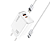 Kit Carregador Turbo 20W com 2 Portas (USB + Tipo C) e Cabo Tipo-C para iPhone Fluxion Charge, Branco - Hrebos CRG-233CI - Imagem 2