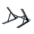 Suporte para Notebook Articulado Dobrável Portátil - Kross Elegance KE-SNPL02 - Imagem 4