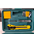 Kit Jogo de Ferramentas 12 Peças com Maleta para Casa e Reparos - Hoopson JG-711AH - Imagem 3