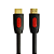 Cabo HDMI com 2 Metros Ultra HD 4K 60Hz V2.0 - Kross KE-CH420 - Imagem 3