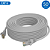 Cabo de Rede de 50 Metros Cat 6 para CFTV e Rede, Até 1000Mbps, Cinza - It-Blue LE-318 - Imagem 1