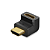 Adaptador HDMI Macho para Fêmea 90 Graus em L Curva para Cima Premium - Ugreen HD112 - Imagem 2