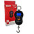 Balança de Gancho Digital Portátil de Mão ate 50kg - Tomate STC-01 - Imagem 2